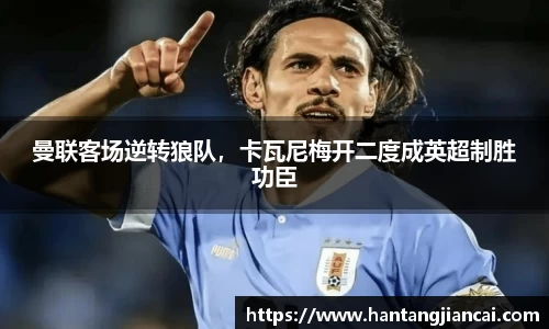 爱游戏ayx