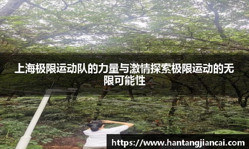 爱游戏ayx官方网站