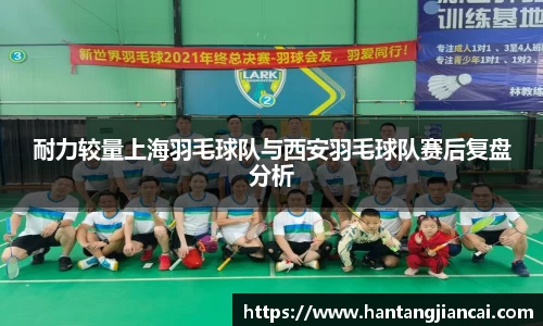 爱游戏ayx官方网站