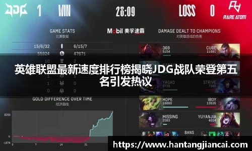 爱游戏ayx