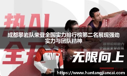 爱游戏ayx官方网站
