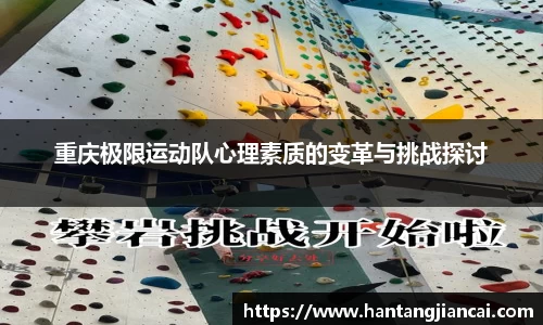 爱游戏ayx