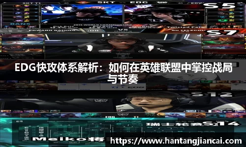 爱游戏ayx官方网站