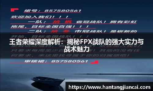 爱游戏ayx