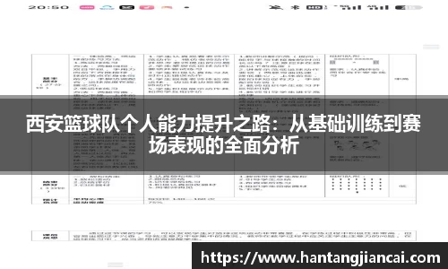爱游戏ayx官方网站