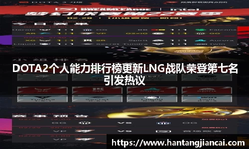 爱游戏ayx