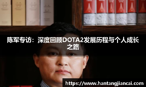 爱游戏ayx官方网站