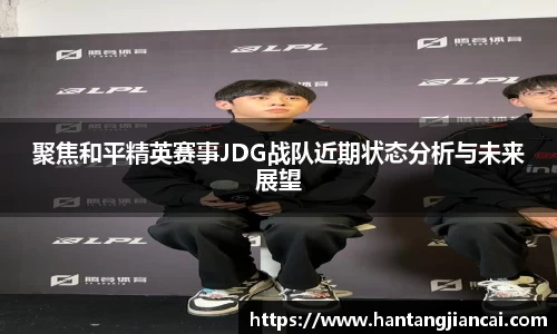 爱游戏ayx官方网站
