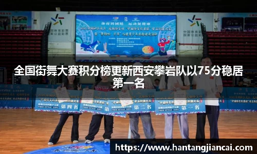 爱游戏ayx官方网站