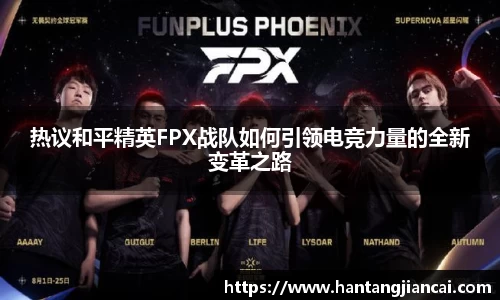 爱游戏ayx