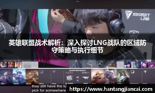 爱游戏ayx官方网站