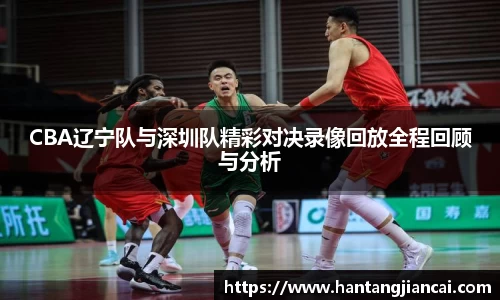 爱游戏ayx官方网站