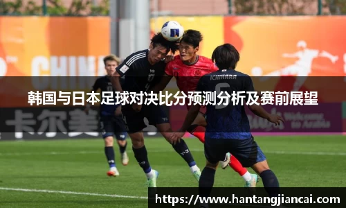 爱游戏ayx