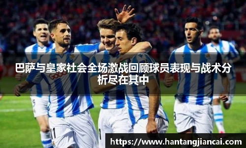 爱游戏ayx