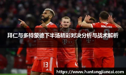 爱游戏ayx