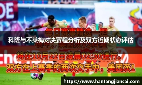 爱游戏ayx官方网站