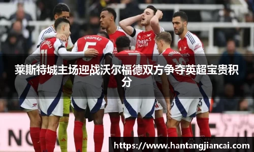 爱游戏ayx官方网站