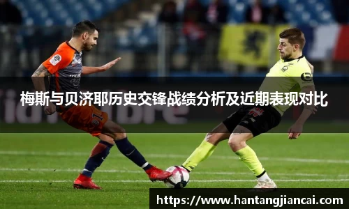 爱游戏ayx官方网站