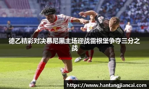 爱游戏ayx官方网站