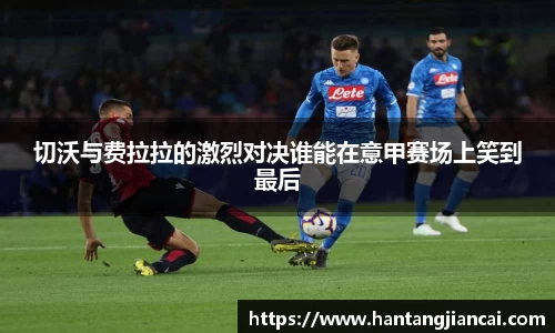 爱游戏ayx官方网站