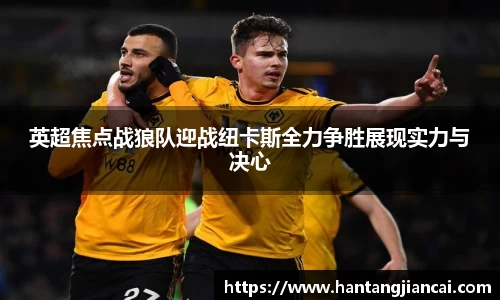 爱游戏ayx官方网站