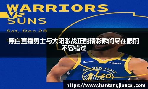 爱游戏ayx官方网站