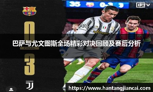 爱游戏ayx官方网站
