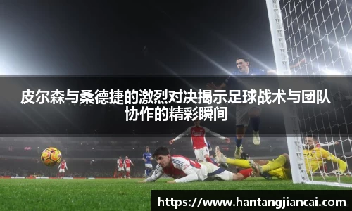 爱游戏ayx