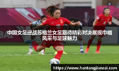 爱游戏ayx官方网站