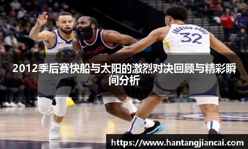 爱游戏ayx官方网站
