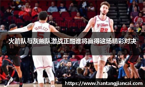 爱游戏ayx
