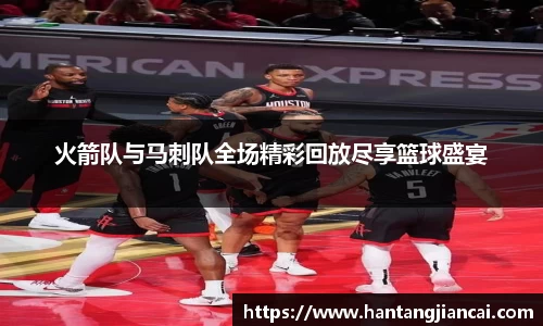 爱游戏ayx官方网站