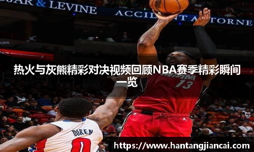爱游戏ayx官方网站