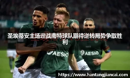 爱游戏ayx官方网站