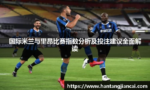 爱游戏ayx官方网站