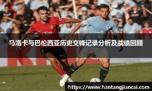 爱游戏ayx