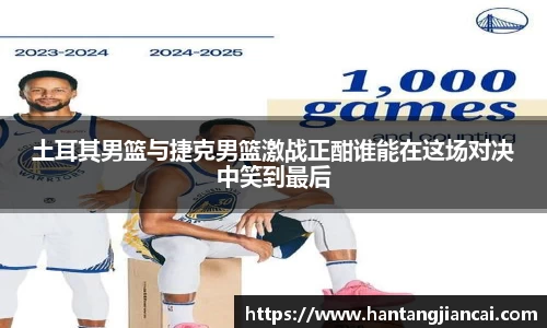 爱游戏ayx官方网站