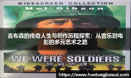 爱游戏ayx官方网站