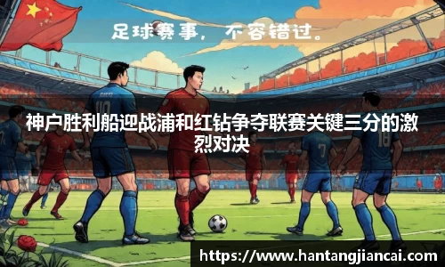 爱游戏ayx