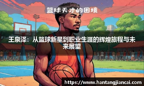爱游戏ayx官方网站