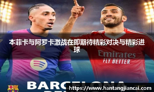 爱游戏ayx官方网站