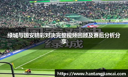 爱游戏ayx
