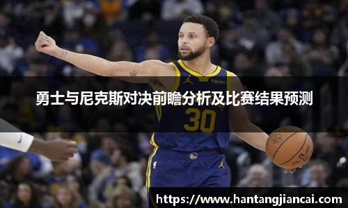 爱游戏ayx