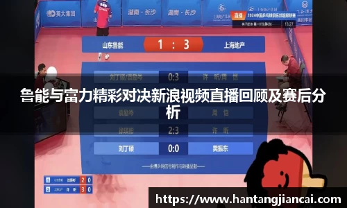 爱游戏ayx官方网站
