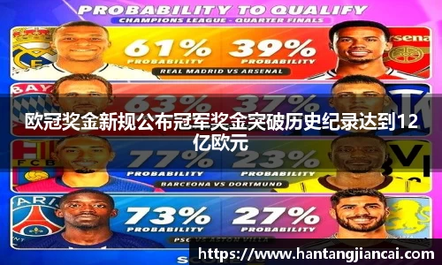 爱游戏ayx官方网站