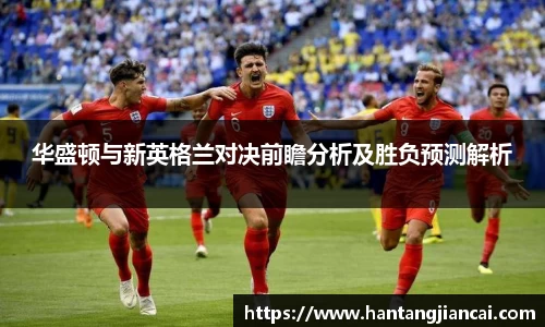 爱游戏ayx