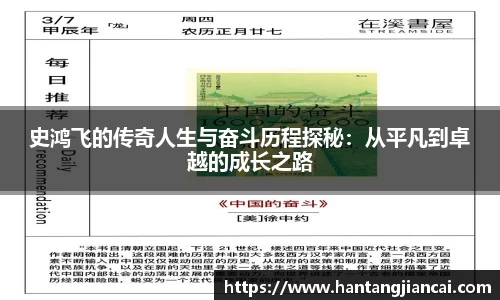 爱游戏ayx