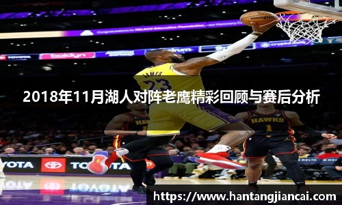 爱游戏ayx