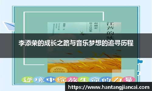 爱游戏ayx官方网站
