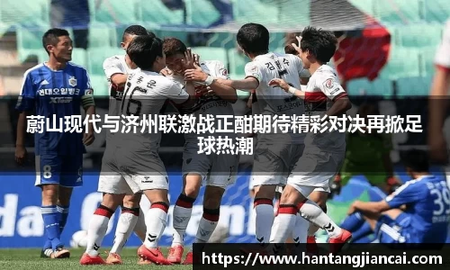 爱游戏ayx